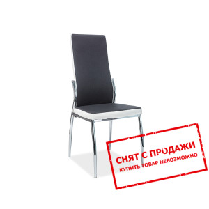 Стул Signal H-237